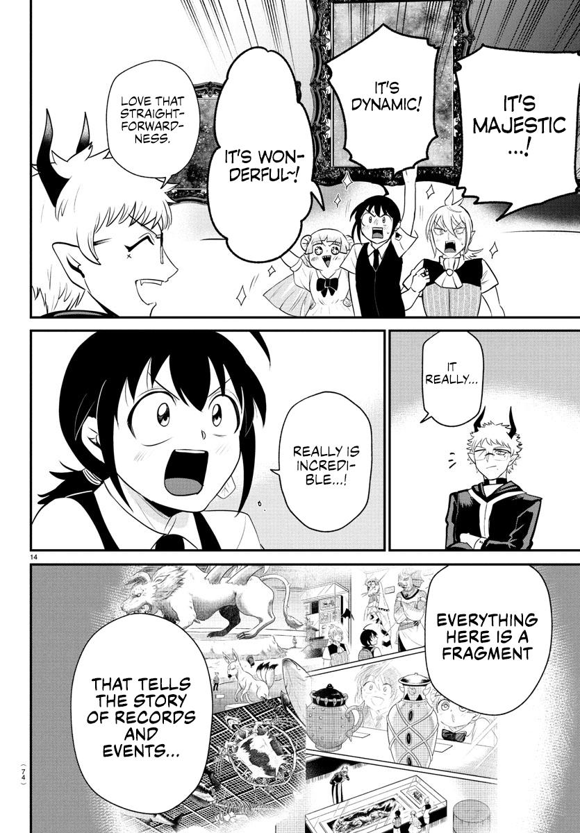 Welcome to Demon School! Iruma-kun Chapter 394 - Page 2 - Welcome to Demon School! Iruma-kun manga Chapter 394 manga