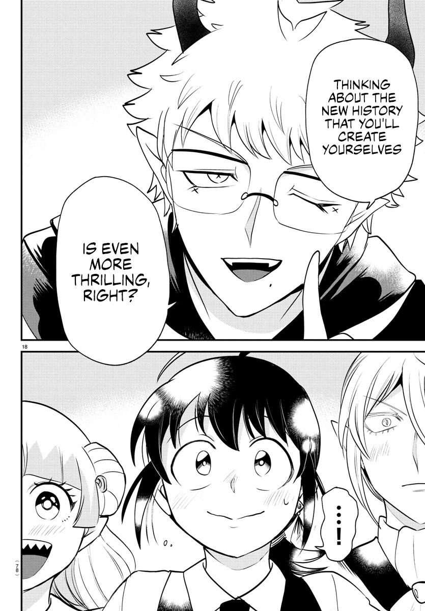 Chapter 394 — Chapter 394 — Page 16