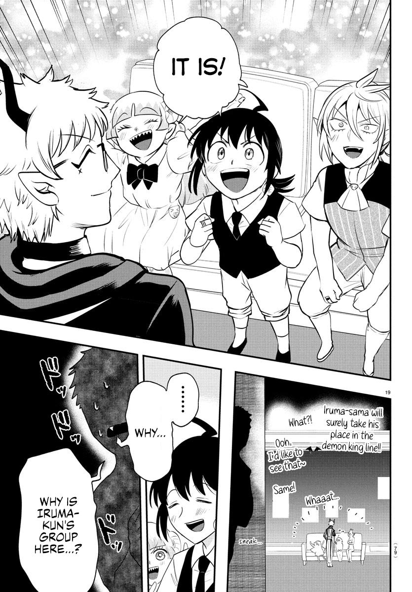 Chapter 394 — Chapter 394 — Page 17