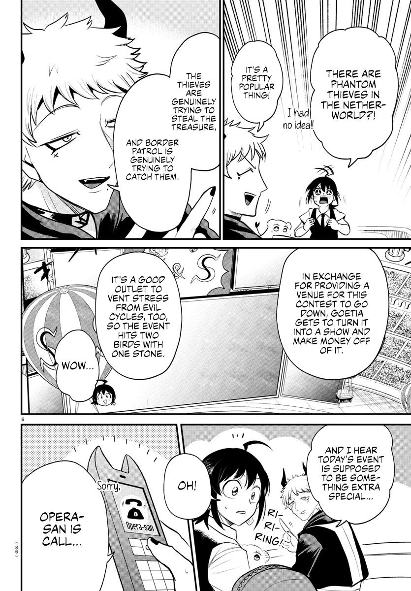 Chapter 395 — Chapter 395 — Page 5