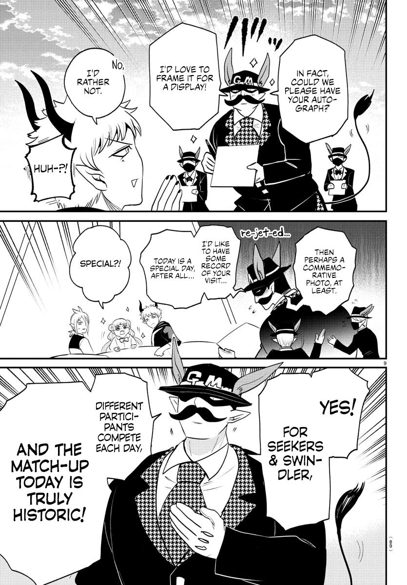 Chapter 395 — Chapter 395 — Page 8