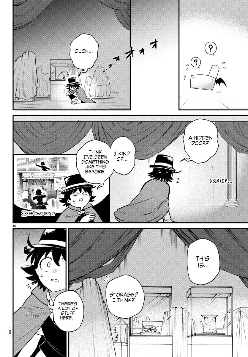 Chapter 395 — Chapter 395 — Page 15