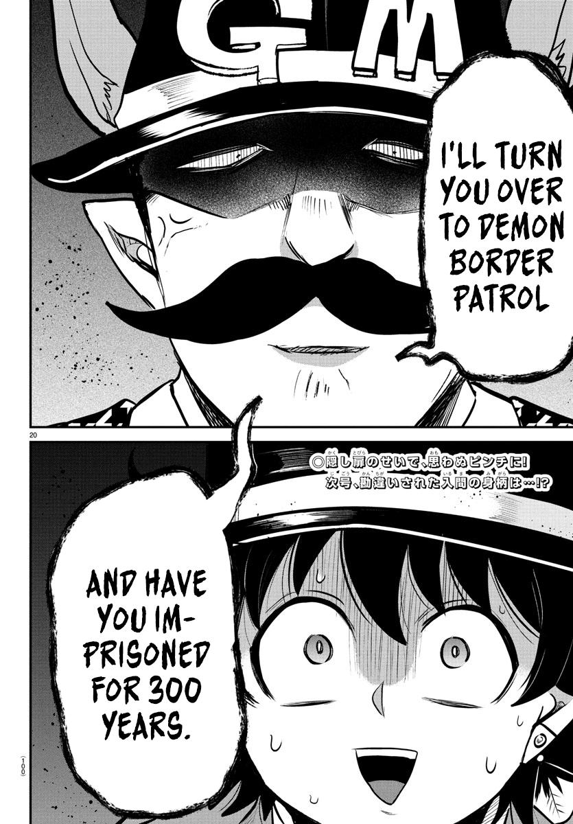 Chapter 395 — Chapter 395 — Page 18