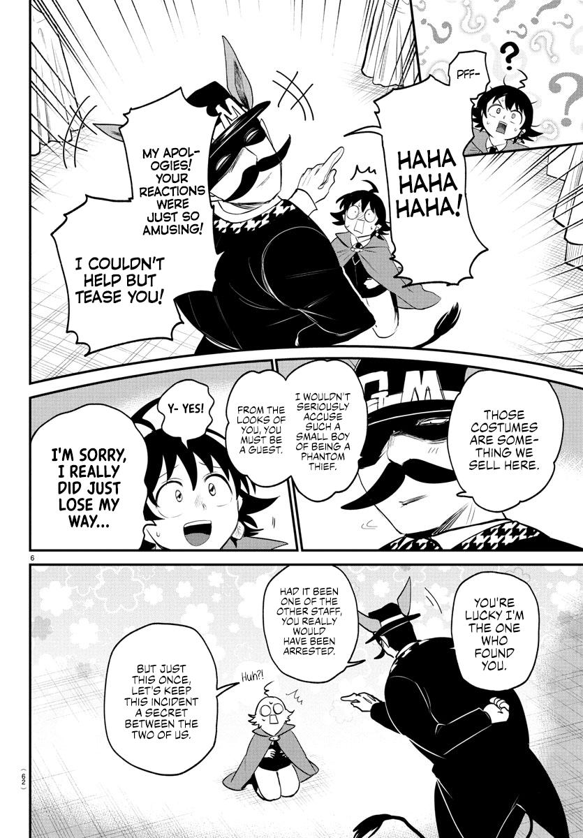 Chapter 396 — Chapter 396 — Page 6