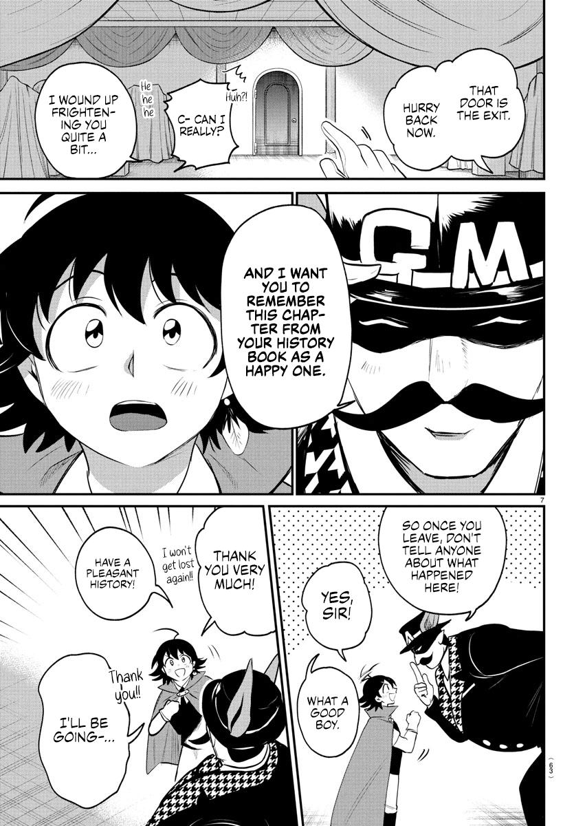 Chapter 396 — Chapter 396 — Page 7
