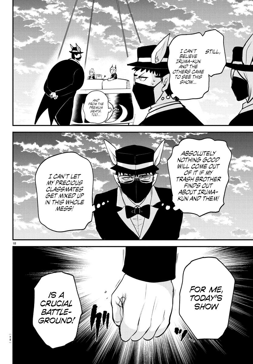 Chapter 396 — Chapter 396 — Page 16