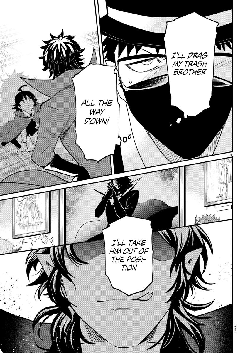 Chapter 396 — Chapter 396 — Page 17