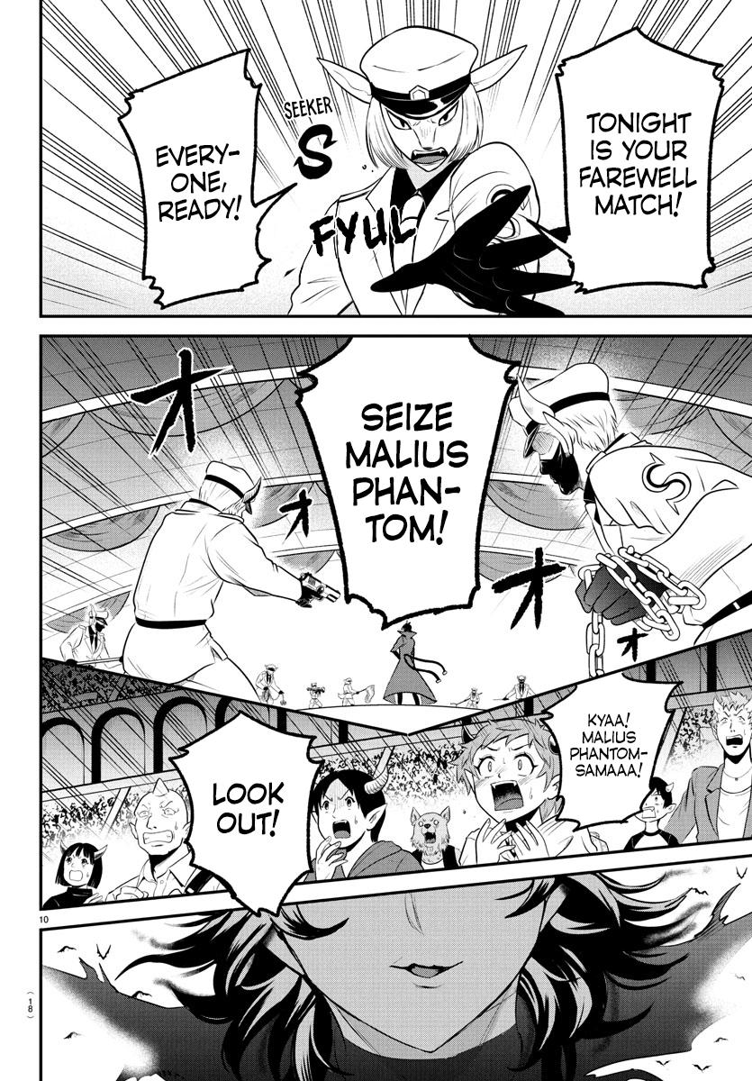 Welcome to Demon School! Iruma-kun Chapter 398 - Page 1 - Welcome to Demon School! Iruma-kun manga Chapter 398 manga