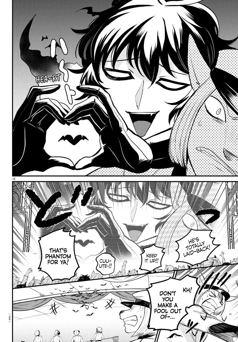 Welcome to Demon School! Iruma-kun Chapter 398 - Page 3 - Welcome to Demon School! Iruma-kun manga Chapter 398 manga