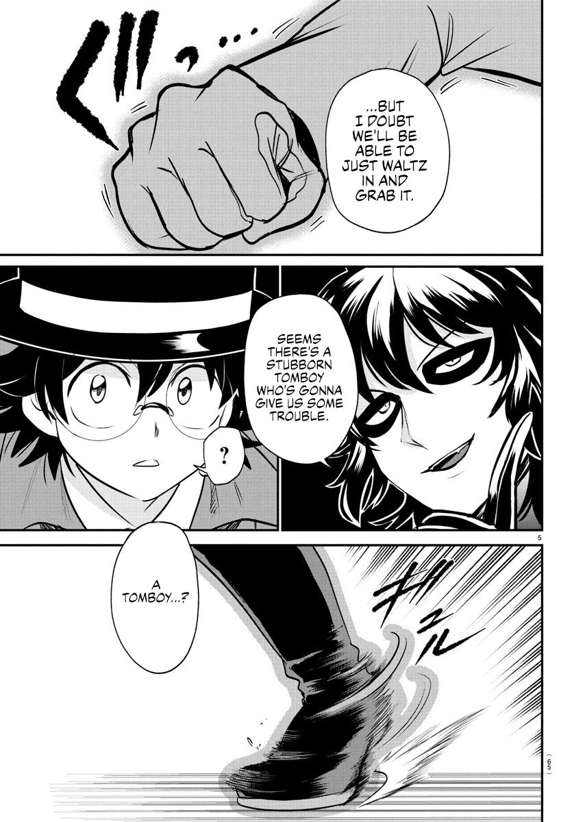 Chapter 399 — Chapter 399 — Page 5