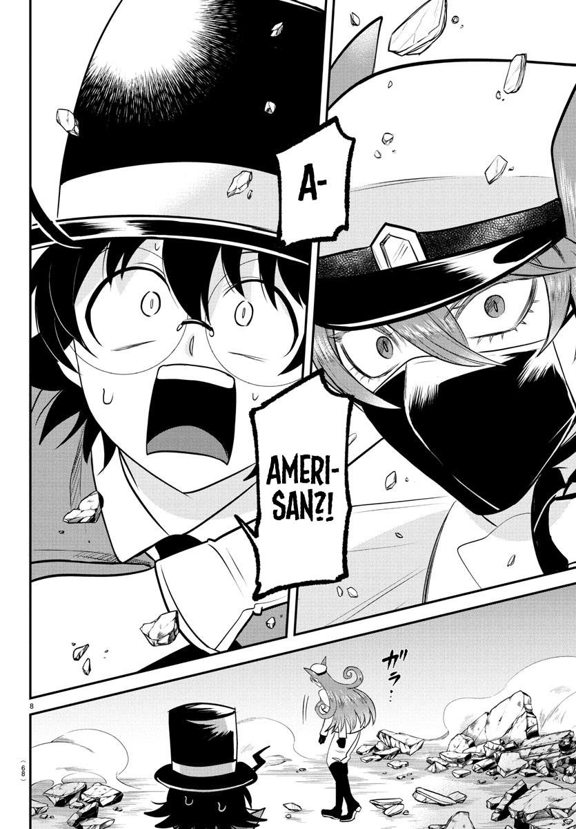 Chapter 399 — Chapter 399 — Page 7