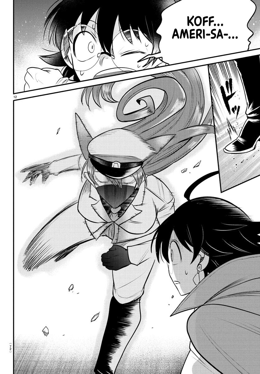 Chapter 399 — Chapter 399 — Page 10