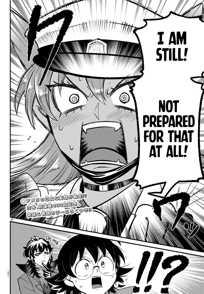 Chapter 399 — Chapter 399 — Page 18