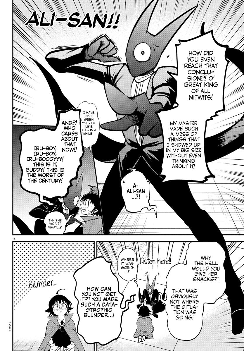 Welcome to Demon School! Iruma-kun Chapter 401 - Page 3 - Welcome to Demon School! Iruma-kun manga Chapter 401 manga