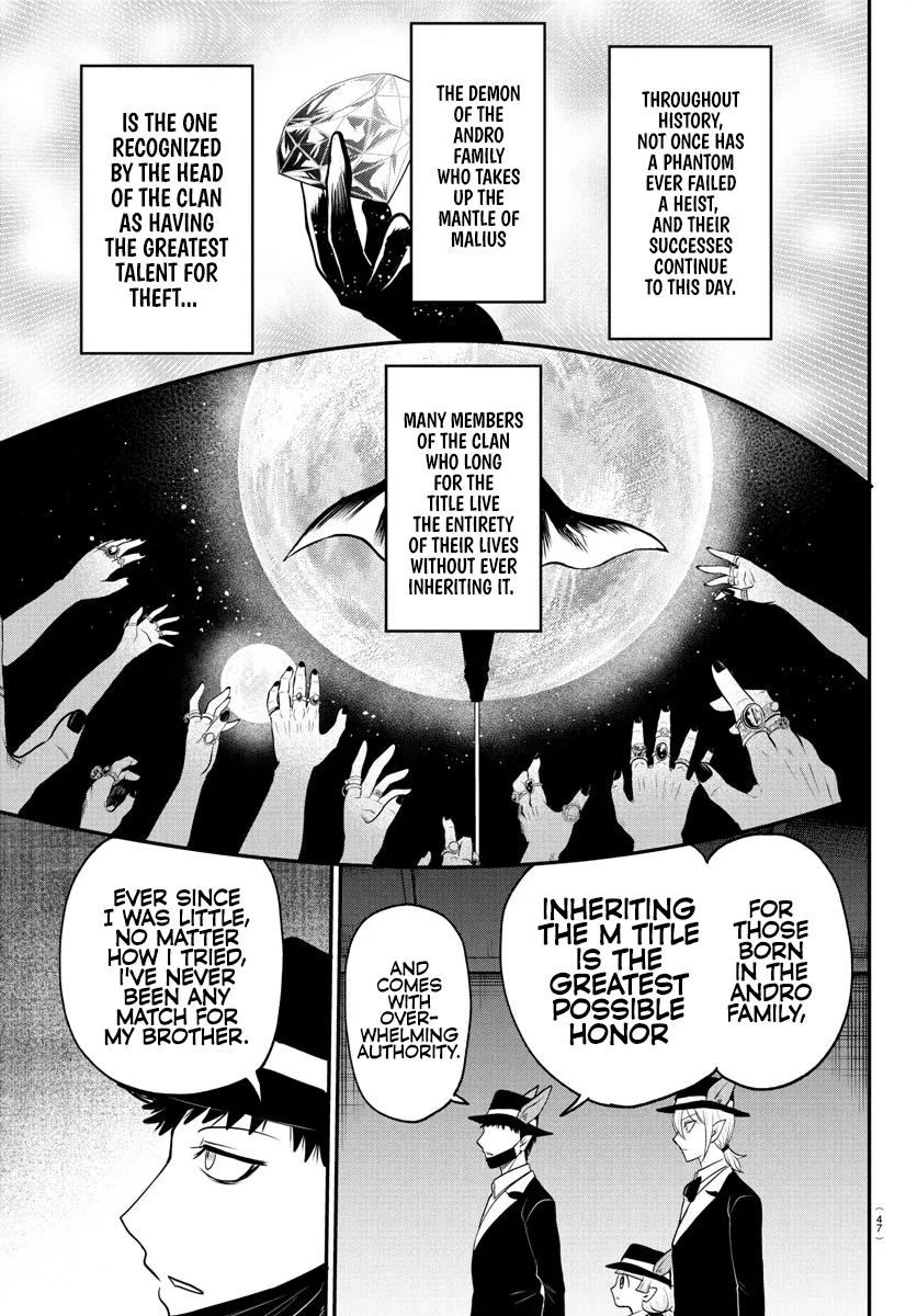 Welcome to Demon School! Iruma-kun Chapter 402 - Page 3 - Welcome to Demon School! Iruma-kun manga Chapter 402 manga