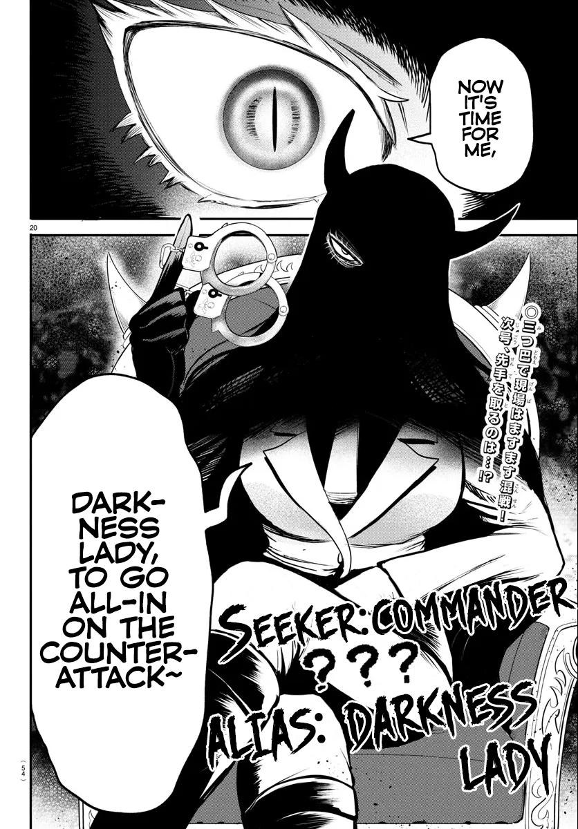 Chapter 402 — Chapter 402 — Page 19