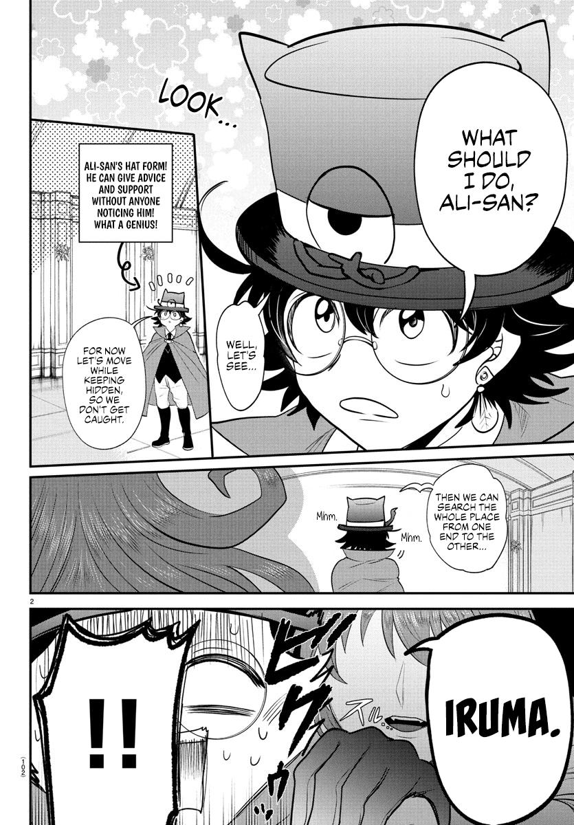 Welcome to Demon School! Iruma-kun Chapter 403 - Page 2 - Welcome to Demon School! Iruma-kun manga Chapter 403 manga