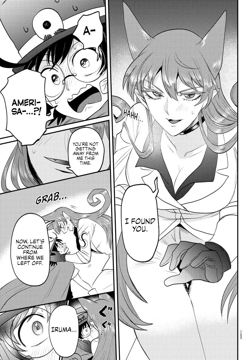 Welcome to Demon School! Iruma-kun Chapter 403 - Page 3 - Welcome to Demon School! Iruma-kun manga Chapter 403 manga