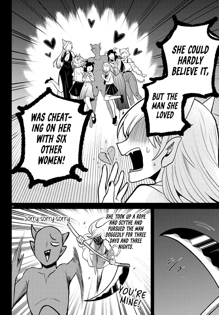 Chapter 404 — Chapter 404 — Page 4
