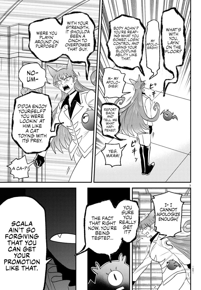 Welcome to Demon School! Iruma-kun Chapter 406 - Page 3 - Welcome to Demon School! Iruma-kun manga Chapter 406 manga