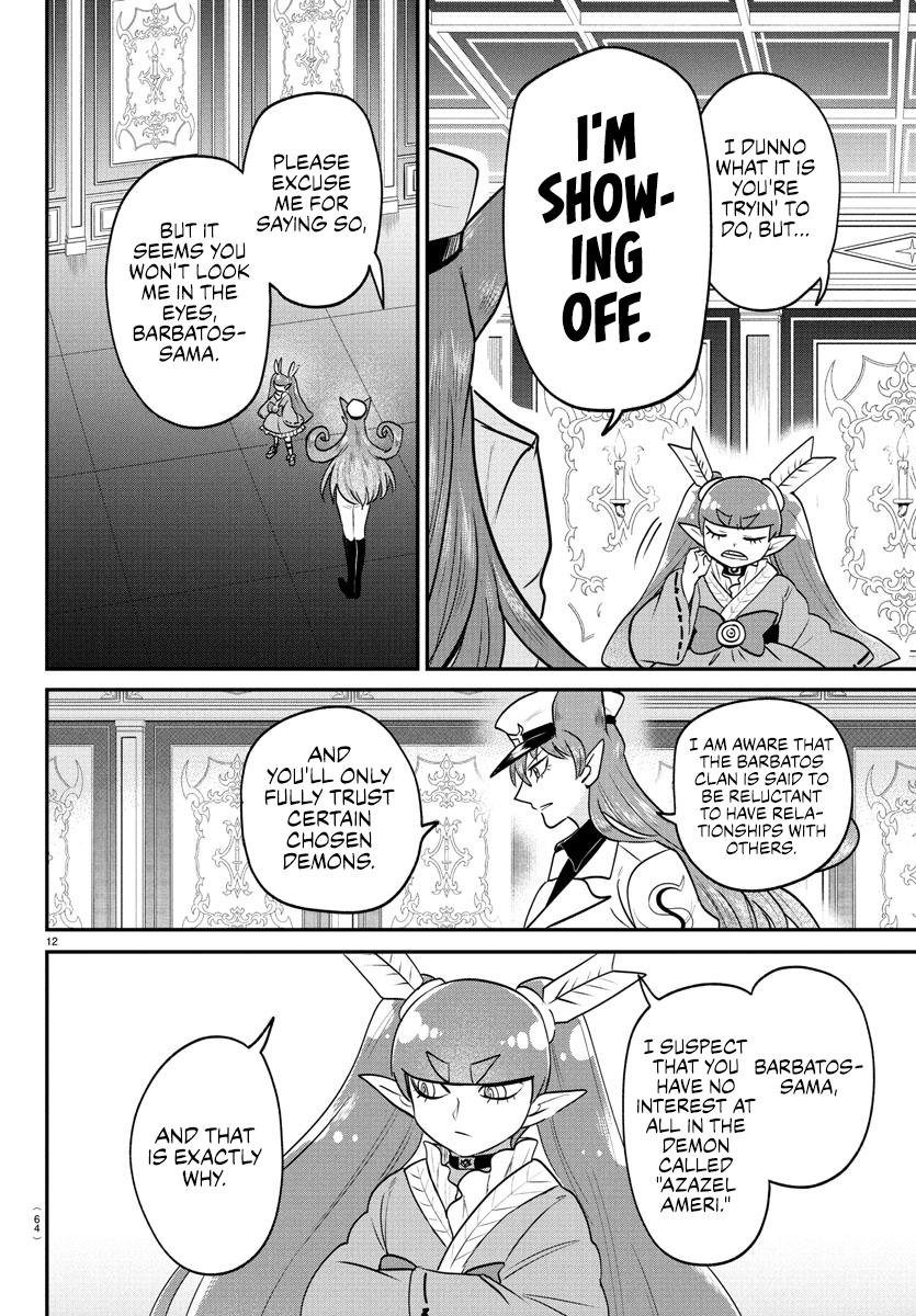 Welcome to Demon School! Iruma-kun Chapter 406 - Page 1 - Welcome to Demon School! Iruma-kun manga Chapter 406 manga