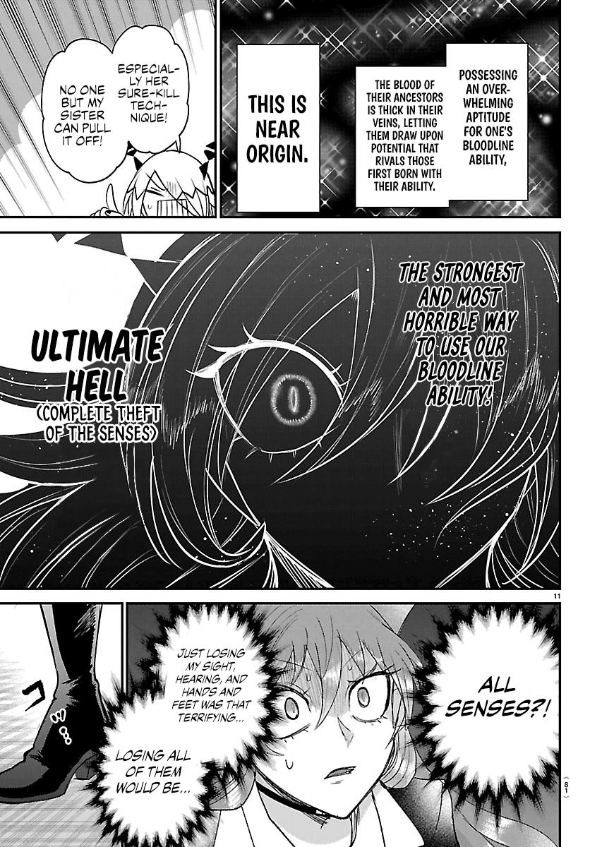 Welcome to Demon School! Iruma-kun Chapter 413 - Page 1 - Welcome to Demon School! Iruma-kun manga Chapter 413 manga