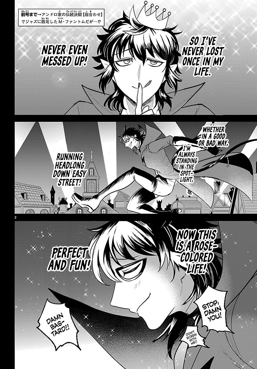 Welcome to Demon School! Iruma-kun Chapter 416 - Page 2 - Welcome to Demon School! Iruma-kun manga Chapter 416 manga