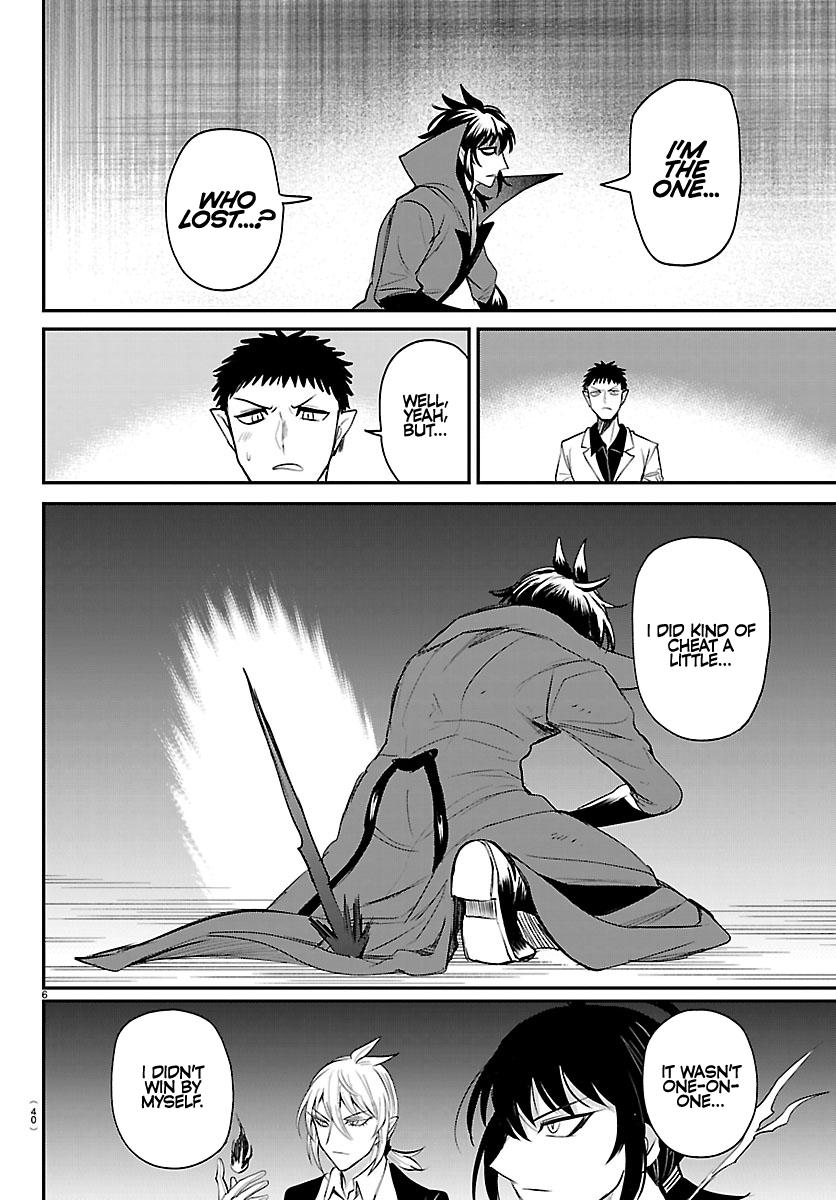 Welcome to Demon School! Iruma-kun Chapter 416 6