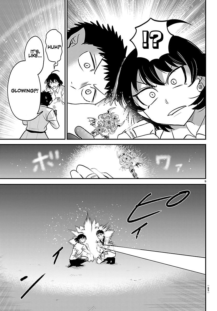 Welcome to Demon School! Iruma-kun Chapter 417 9