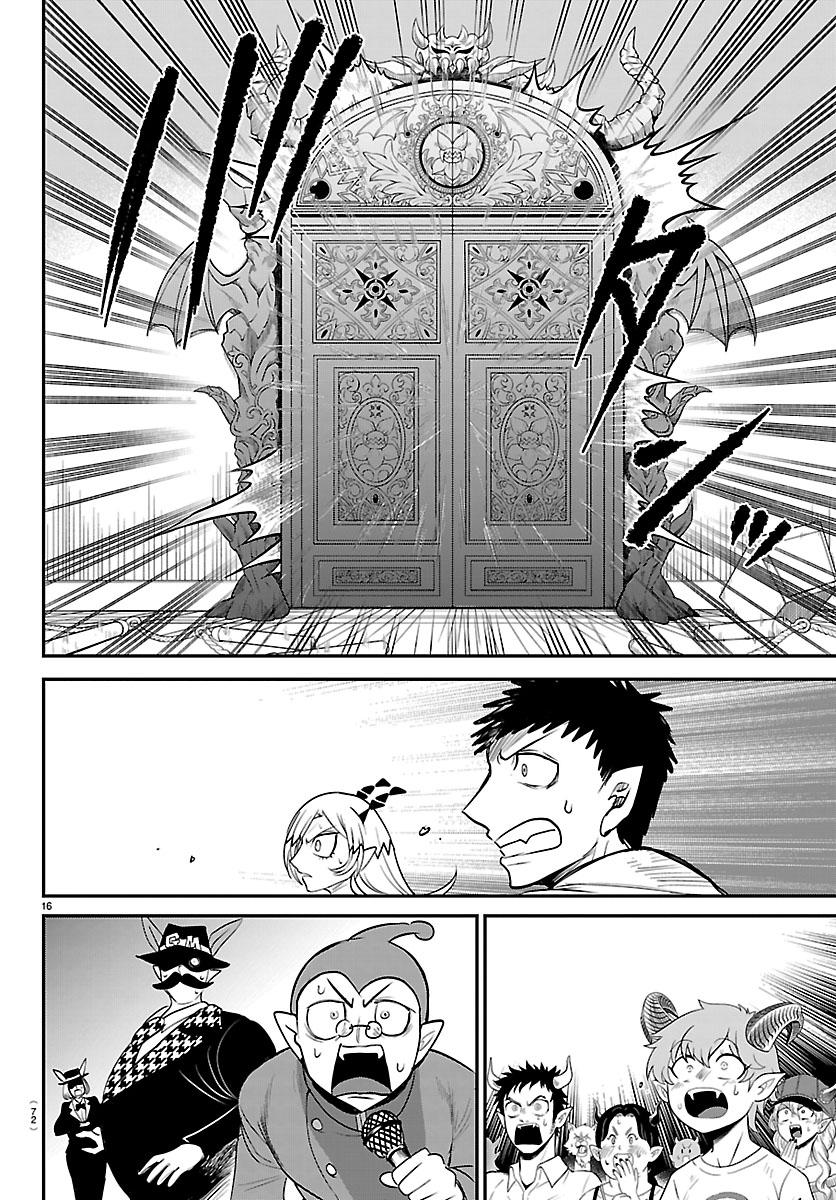 Welcome to Demon School! Iruma-kun Chapter 417 15