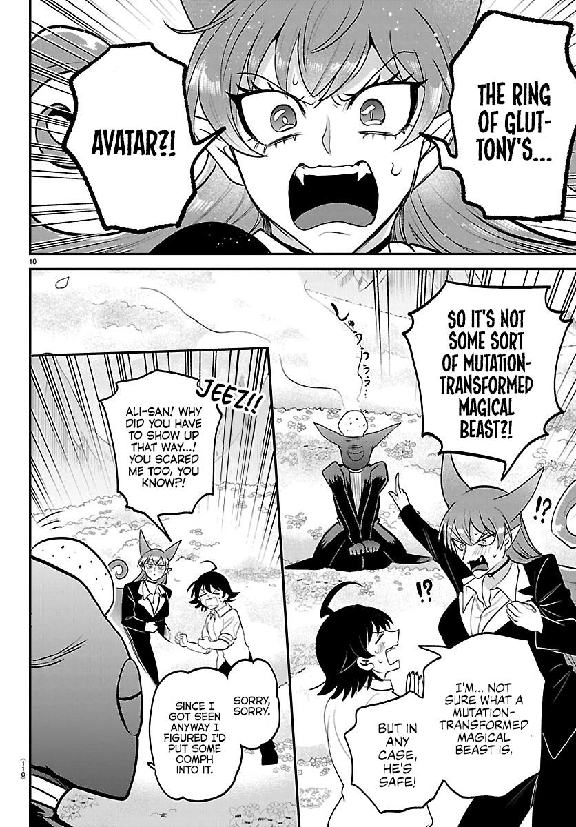 Welcome to Demon School! Iruma-kun Chapter 418 10