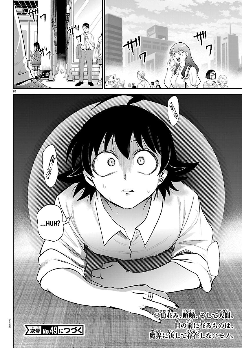 Welcome to Demon School! Iruma-kun Chapter 418 18