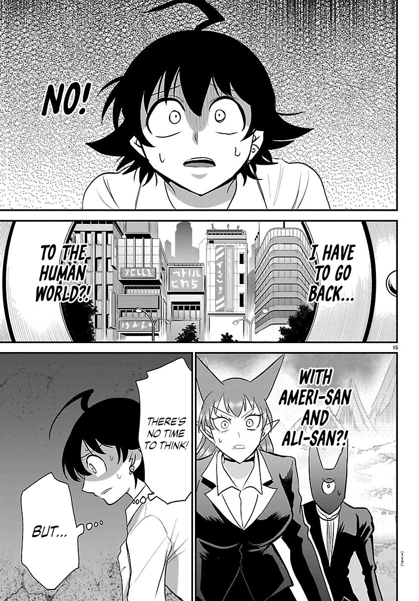 Welcome to Demon School! Iruma-kun Chapter 419 14