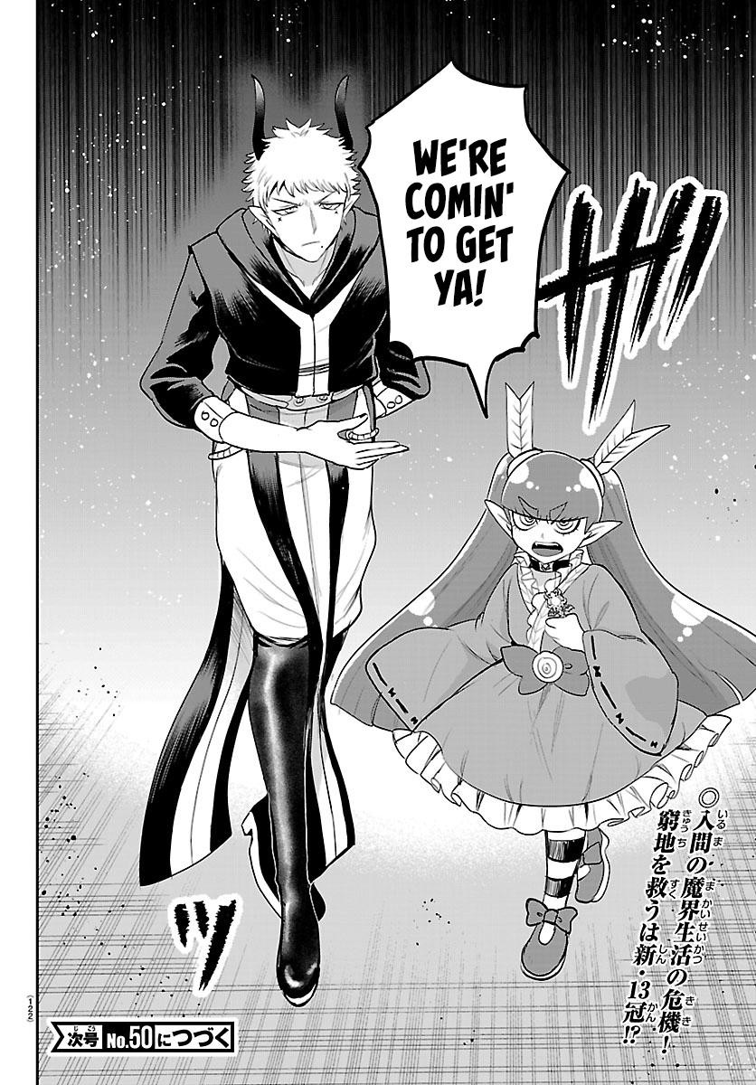 Welcome to Demon School! Iruma-kun Chapter 419 18