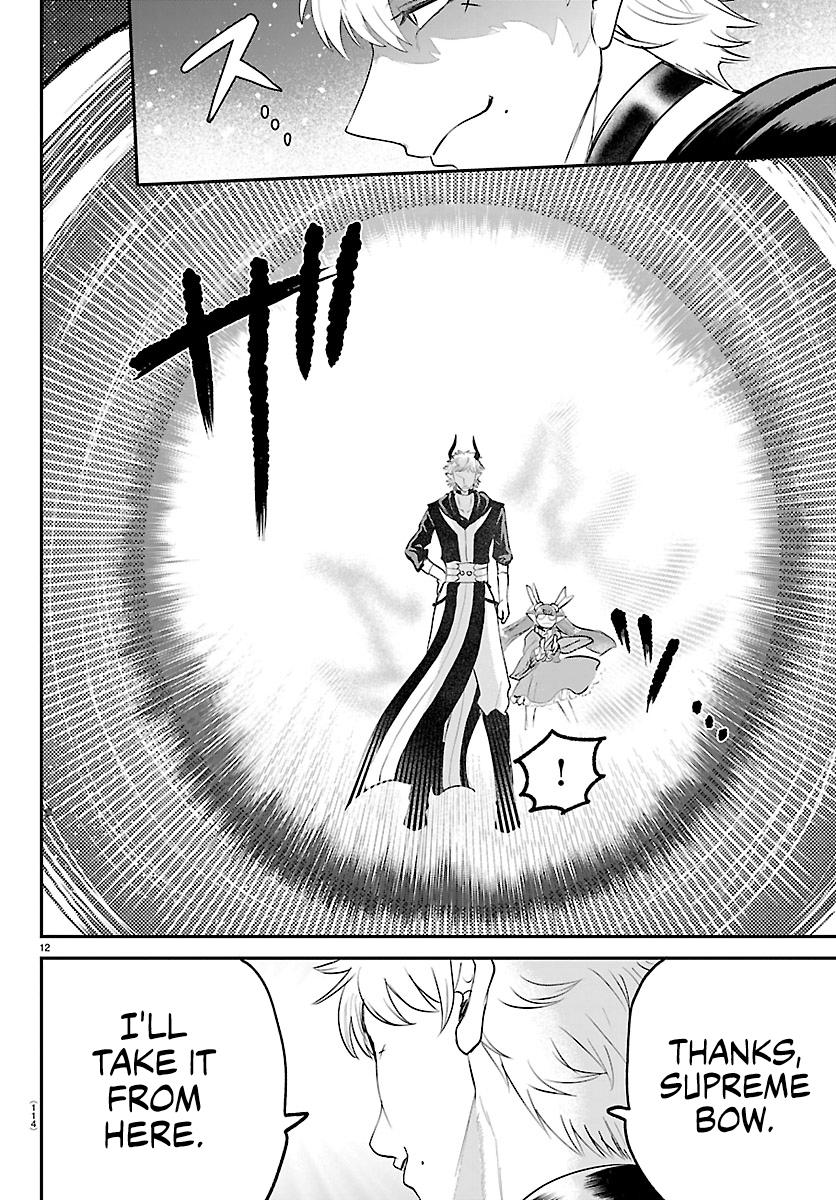 Welcome to Demon School! Iruma-kun Chapter 420 11