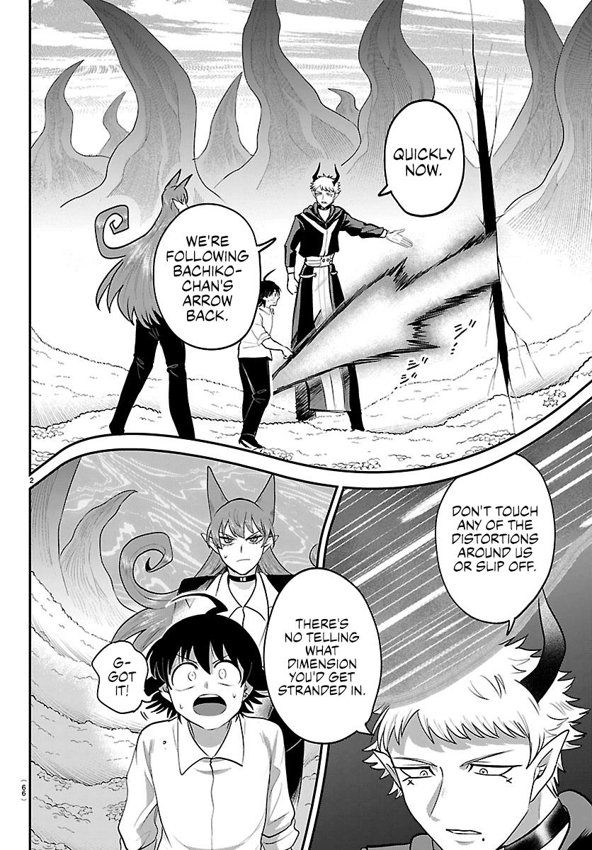 Welcome to Demon School! Iruma-kun Chapter 421 - Page 2 - Welcome to Demon School! Iruma-kun manga Chapter 421 manga