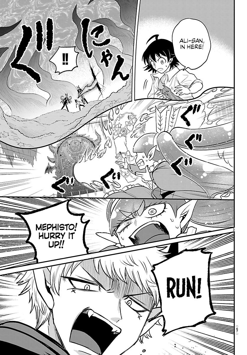 Welcome to Demon School! Iruma-kun Chapter 421 - Page 3 - Welcome to Demon School! Iruma-kun manga Chapter 421 manga