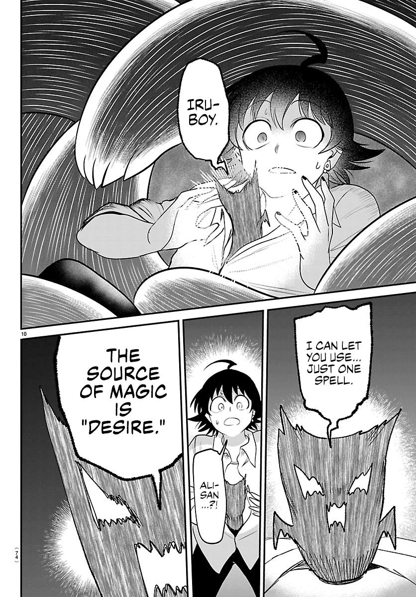 Welcome to Demon School! Iruma-kun Chapter 421 10