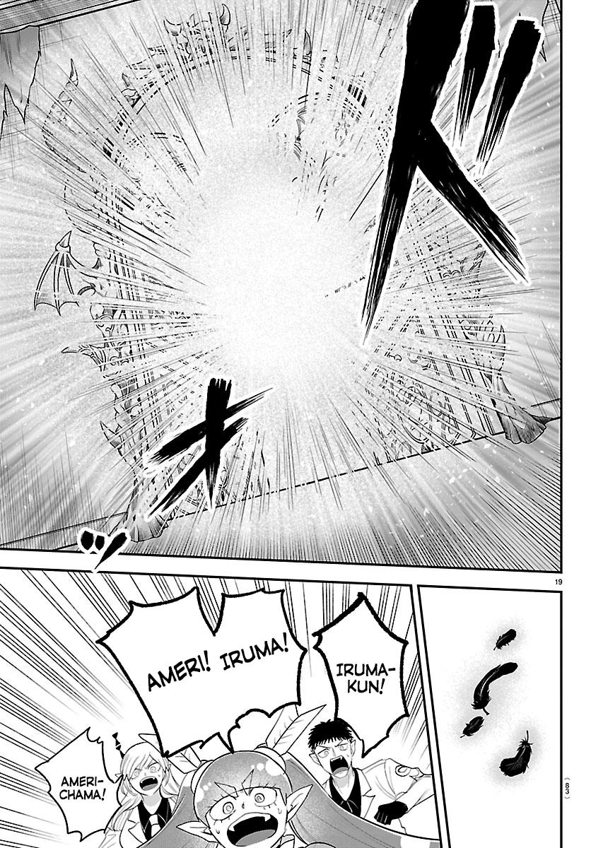 Welcome to Demon School! Iruma-kun Chapter 421 17