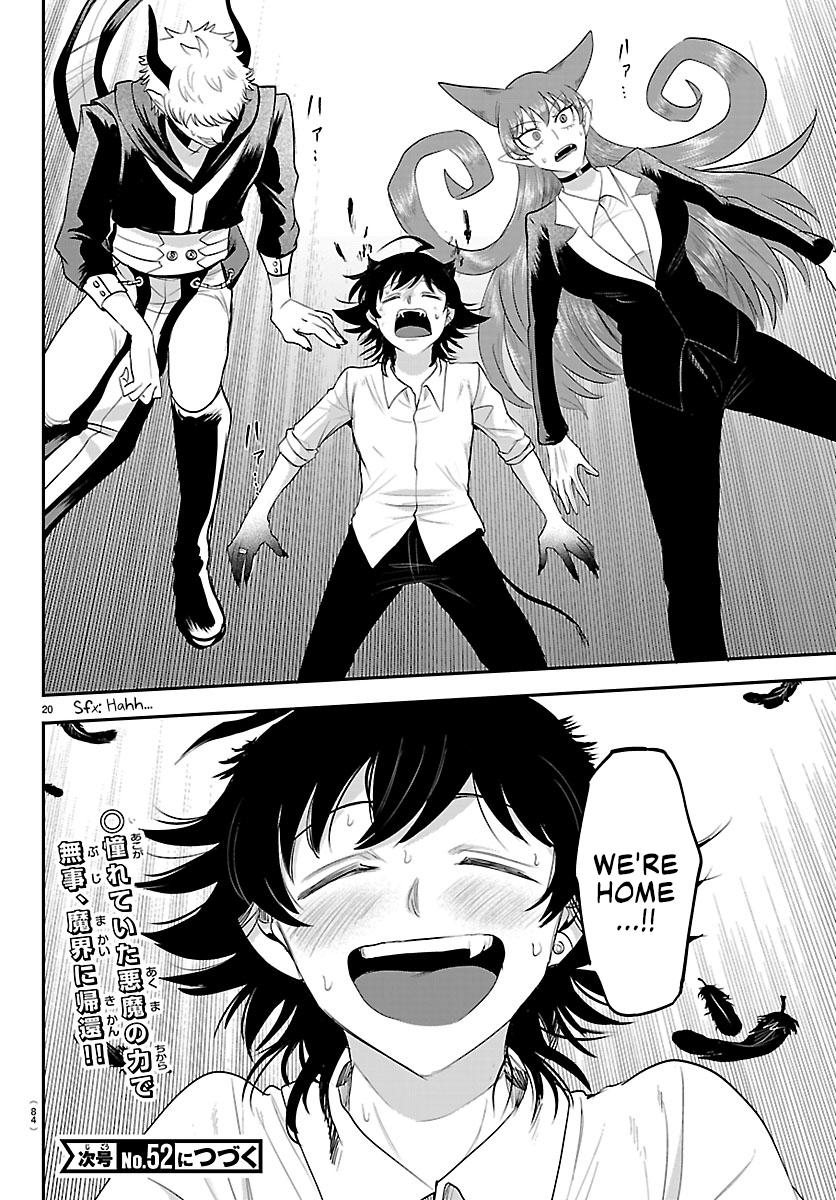 Welcome to Demon School! Iruma-kun Chapter 421 18