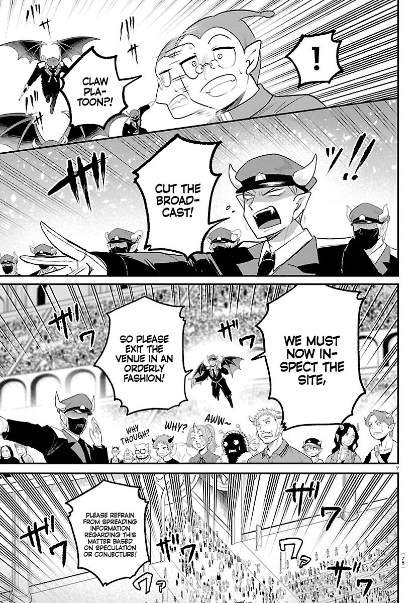 Welcome to Demon School! Iruma-kun Chapter 422 7
