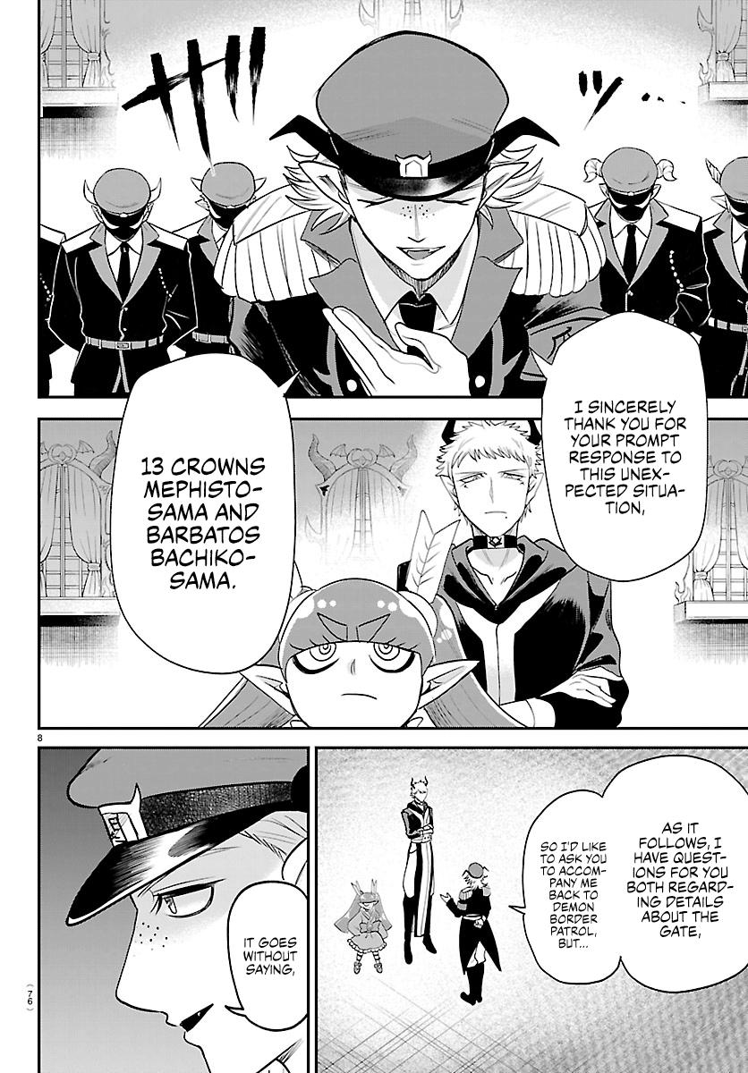 Welcome to Demon School! Iruma-kun Chapter 422 8