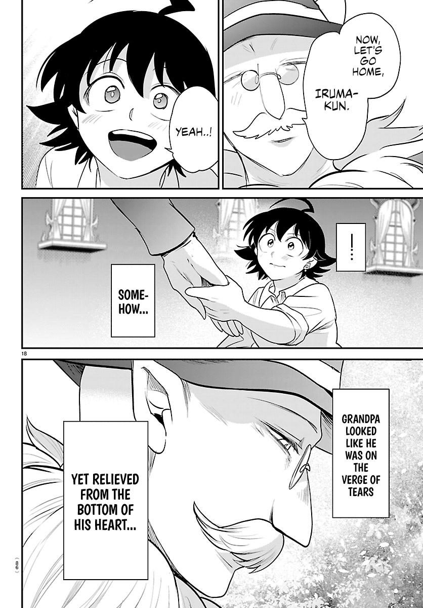 Welcome to Demon School! Iruma-kun Chapter 422 17