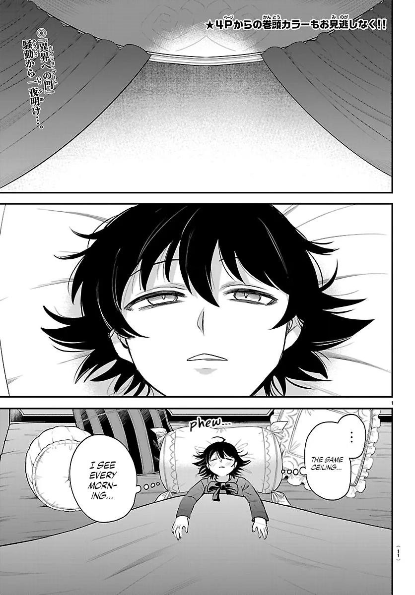 Welcome to Demon School! Iruma-kun Chapter 423 - Page 2 - Welcome to Demon School! Iruma-kun manga Chapter 423 manga