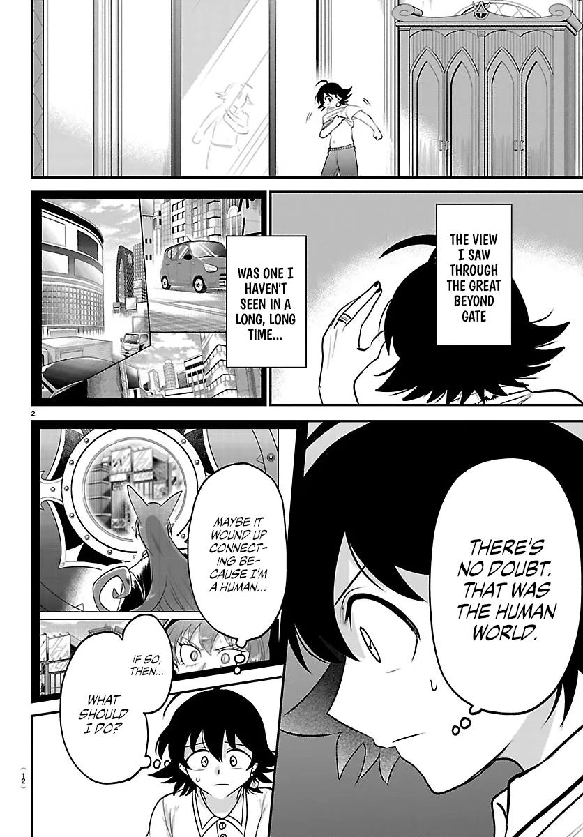 Welcome to Demon School! Iruma-kun Chapter 423 - Page 3 - Welcome to Demon School! Iruma-kun manga Chapter 423 manga