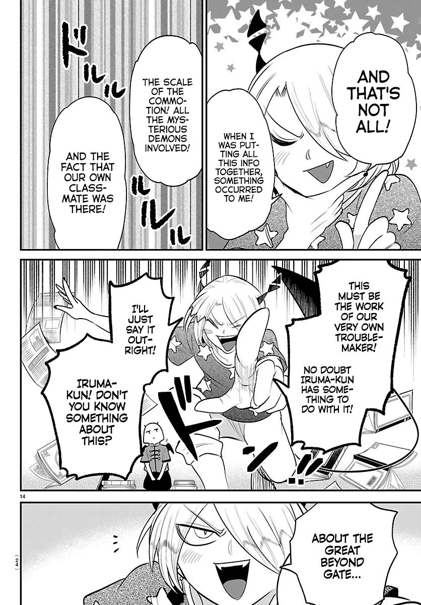 Welcome to Demon School! Iruma-kun Chapter 423 15