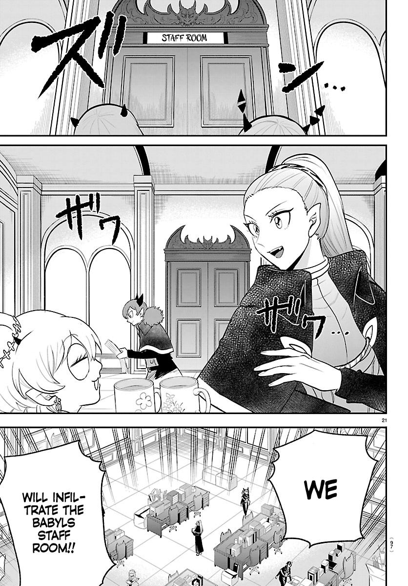Welcome to Demon School! Iruma-kun Chapter 424 22
