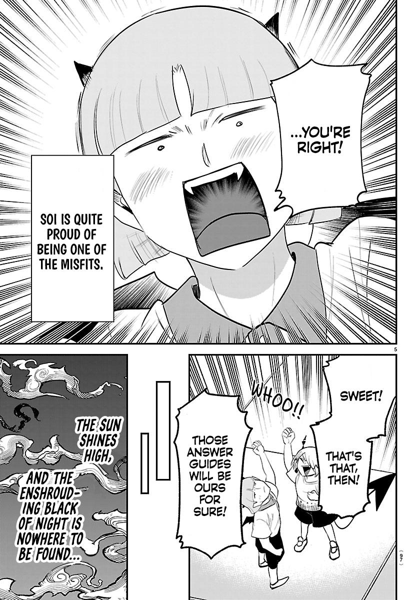 Mairimashita Iruma Kun - Chapter 425 - Image 5