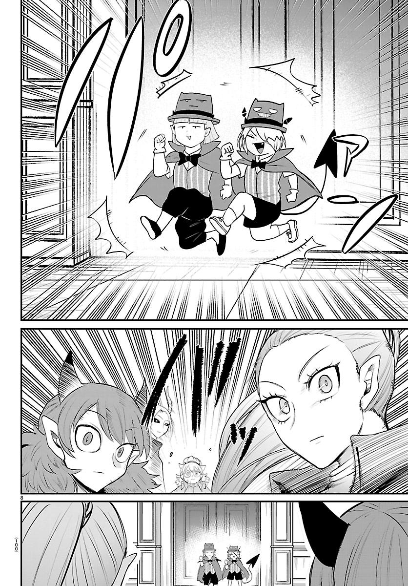 Mairimashita Iruma Kun - Chapter 425 - Image 7