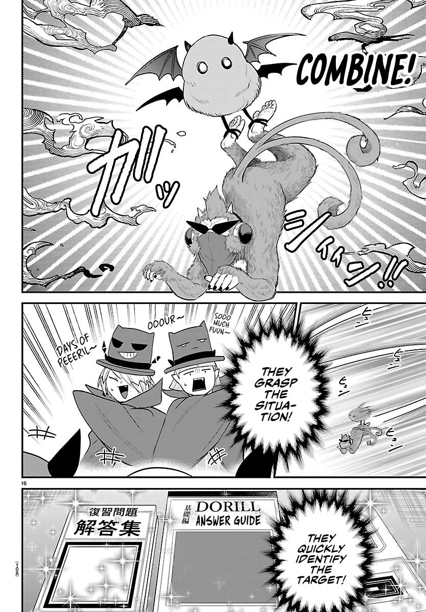 Mairimashita Iruma Kun - Chapter 425 - Image 15